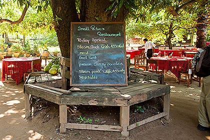 chalkboard menu