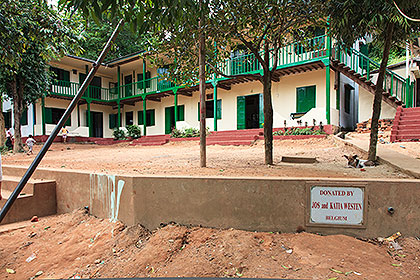 classroom building
