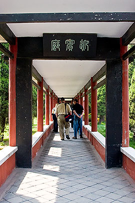 Passageway