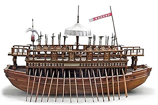 Ship model