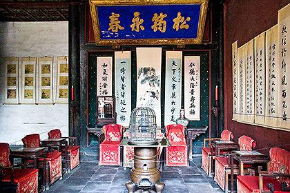 Interior