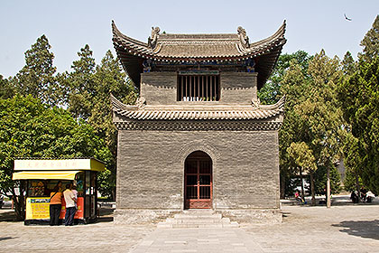Temple