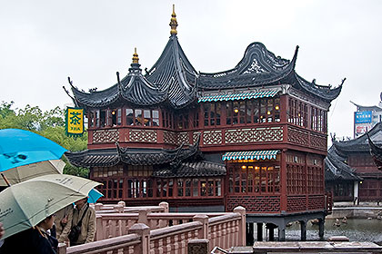 Teahouse