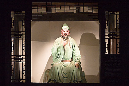 Guan Yu statue