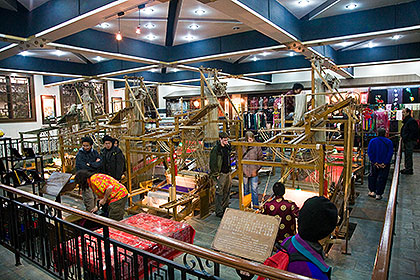 Shu Brocade place