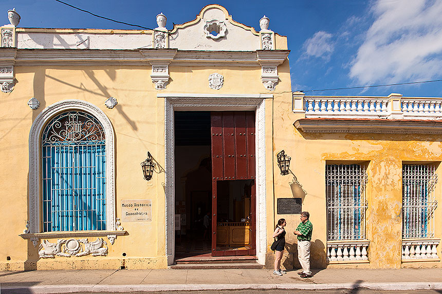 museum entrance
