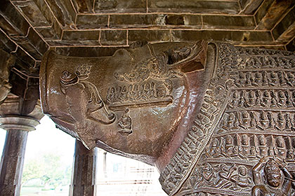 Varaha